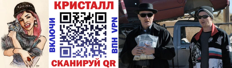 сколько стоит  Первомайск  АМФ 98% 