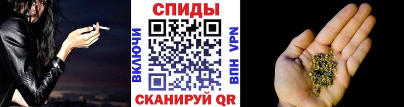 кракен сайт  Первомайск  БУТИРАТ 99% 