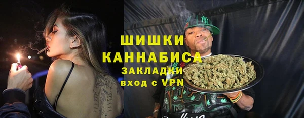 мет Чердынь