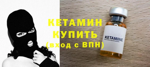 марихуана Верхнеуральск