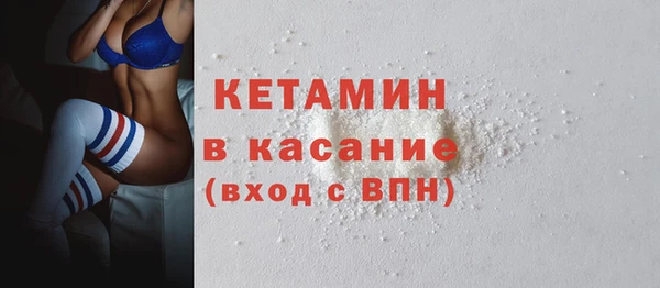 гашишное масло Верея