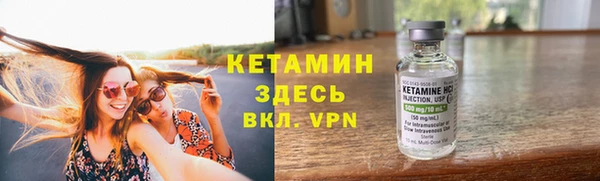 гашишное масло Верея