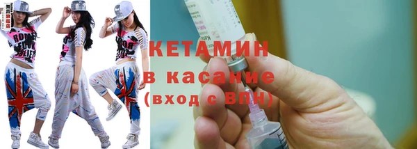 гашишное масло Верея