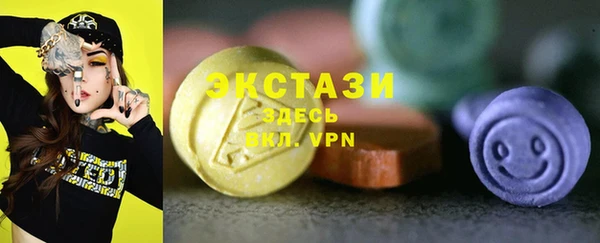 марихуана Верхнеуральск