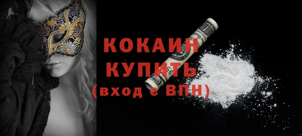 марихуана Верхнеуральск