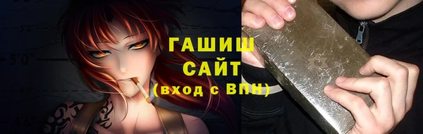 меф VHQ Чекалин