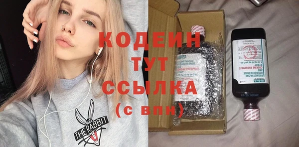 марихуана Чегем