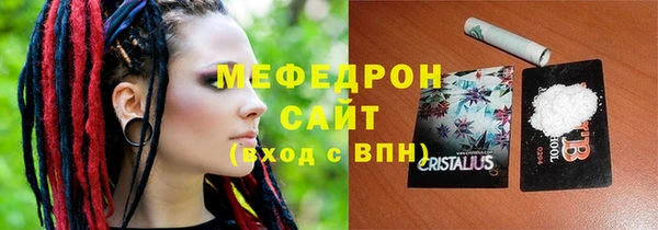 гашишное масло Верея