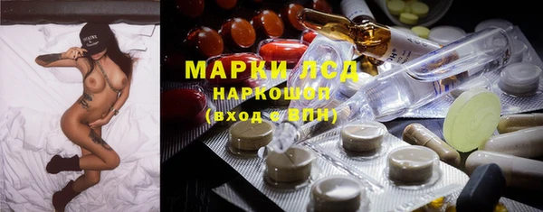 марихуана Верхнеуральск