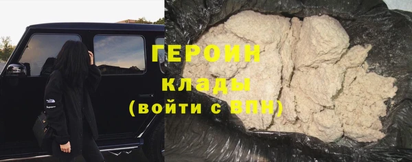 марихуана Верхнеуральск